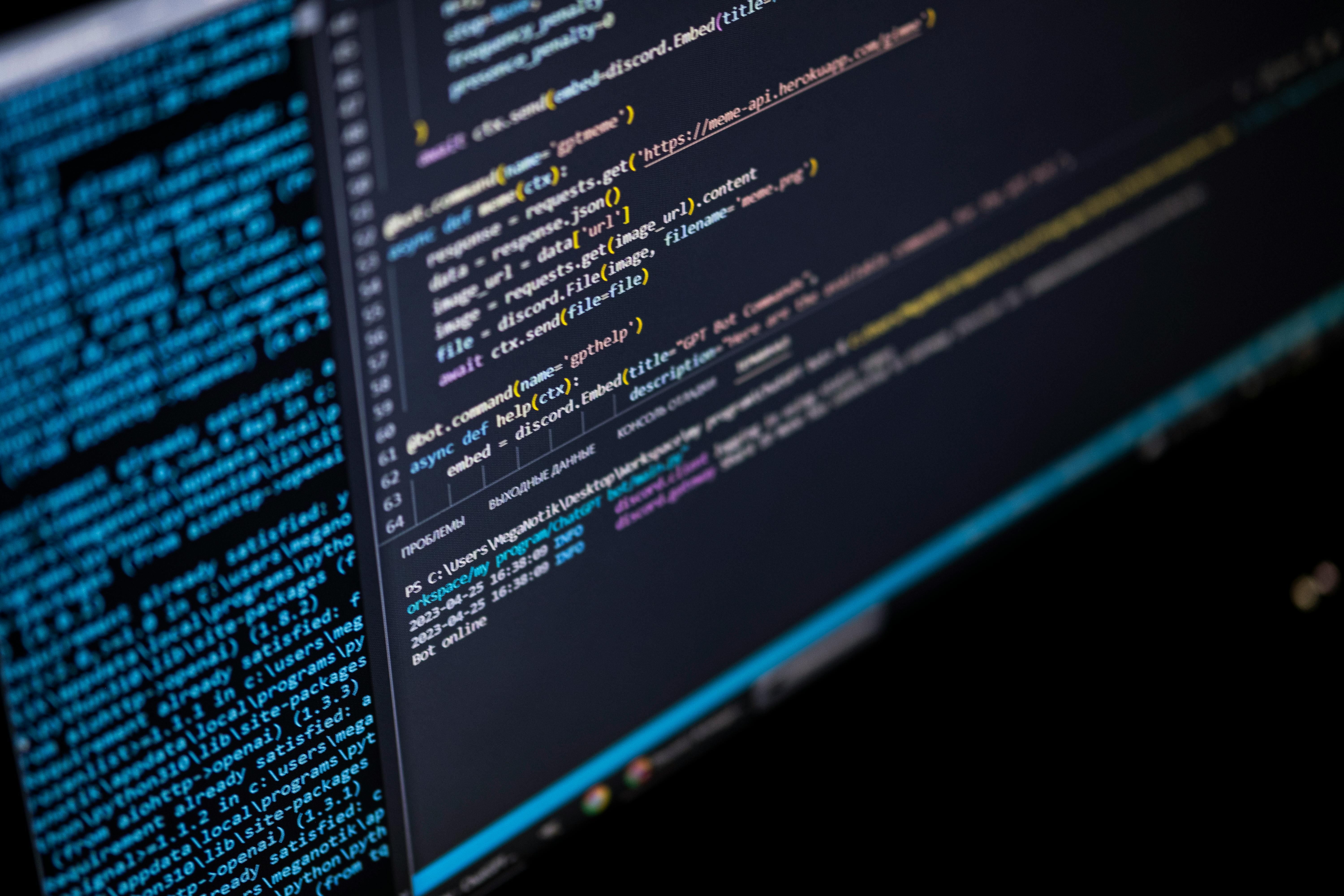 Software Engineer